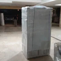 شرکت اساس کشی ملل بار ساری