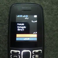 گوشی نوکیا درحدنواصلی