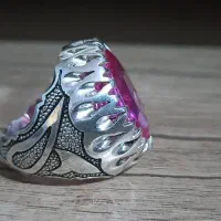 یاقوت رز|جواهرات|قزوین, |دیوار