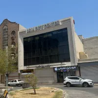 استخدام منشی و حسابدار خانم