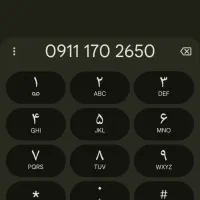 سیم کارت خط یک