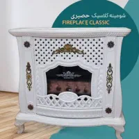 بخاری شایسته مدل (۳۰هزار) JK30