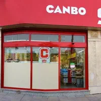 استخدام آقا فروشگاه زنجیره‌ای جانبو