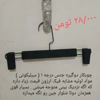 چوبکار و رگال و دستک ، ستون