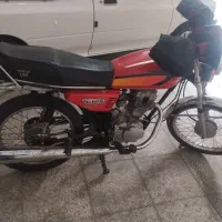 موتور مزایده