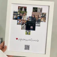 تابلوموزیکال شخصی سازی|تابلو، نقاشی، عکس|قرچک, محمد آباد|دیوار