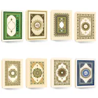 فولدر مقوایی تذهیب‌ دار ساده تک پاکته
