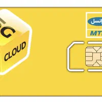 سیم کارت رند