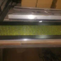 تابلو روانLED