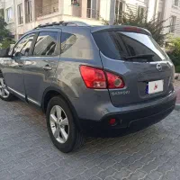 نیسان قشقایی