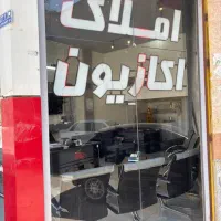 فروش یک واحد آپارتمان سروش فرهنگیان سروستان