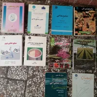 کتاب های ریاضی و فیزیک و کتابهای صنایع غذایی|کتاب و مجله آموزشی|مشهد, راهنمایی|دیوار
