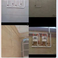 گازکشی علی بابا