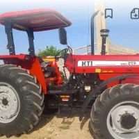 تراکتور 475جفت
