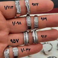 نقره (خرید و فروش نو و مستعمل)|بدلیجات|بجنورد, |دیوار