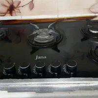 اجاق گاز