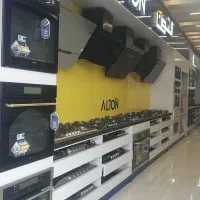 فروشگاه لوازم آشپزخانه قائم