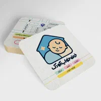 طراحی لیبل، بنر، کارت ویزیت و غیره (خانم اندربای)