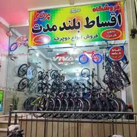 انواع دوچرخه بزرگ سال و کودک در طرح ها ی مختلف|دوچرخه، اسکیت، اسکوتر|اصفهان, مصلی|دیوار