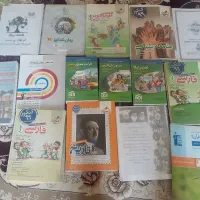 کتاب کنکور انسانی