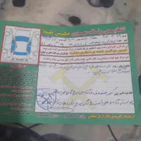 پژو روآ (ROA) سال دوگانه سوز، مدل ۱۳۸۹|خودرو سواری و وانت|کرمانشاه, |دیوار