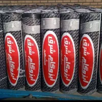 حاج ارزانی ایزوگام تحویلی بخر رولی 1100