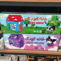 چادر کودک اسباب بازی چادر|اسباب‌بازی بچه|چهاردانگه (تهران), |دیوار