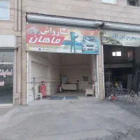 اجاره مغازه۴۵متری