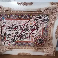 تابلو فرش ماشینی بسیار زیبا