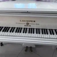 پیانو گرند بکشتاین C. BECHSTEIN
