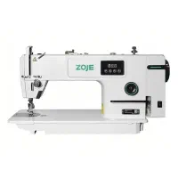 چرخ خیاطی راسته راستا دوز زوجی آکبند