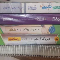کتاب فیزیک و شیمی خیلی سبز و گاج|کتاب و مجله آموزشی|تهران, شمیران‌نو|دیوار