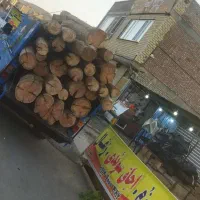 خرید انواع چوب تر و  خشک دربوکان و حومە
