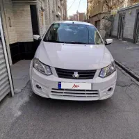 ساینا مدل۹۸ بی رنگ