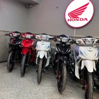 موتور بیکلاج