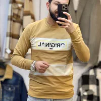 دورس دو نخ رینگر ( گالری سجاد )|لباس|تبریز, |دیوار