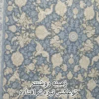 فرش(قالی)2عدد