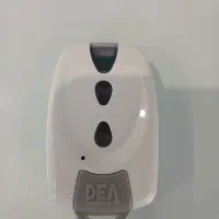 ریموت کنترل