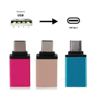 تبدیل فلش گوشی رسید