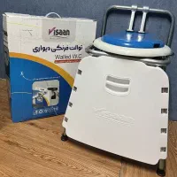 توالت فرنگی دیواری ویسان + قیف سیلیکونی