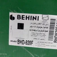 هود لمسی زیر قیمت بازار|هود|بیرجند, |دیوار