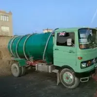 تخلیه چاه فاضلاب