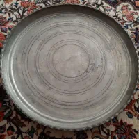 مجمع مسی