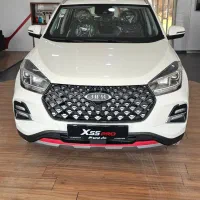 فروش ویژه ایکس ۵۵ پرو