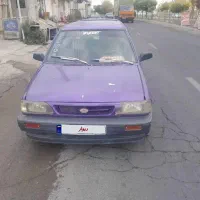 مشاور فرسوده اسقاط