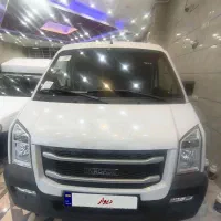 ون ایندروز با30درصد پیش پرداخت