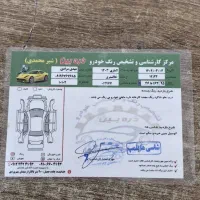 لاماری ۱۴۰۳|خودرو سواری و وانت|قیدار, |دیوار