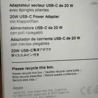 شارژر آیفون اورجینال|لوازم جانبی موبایل و تبلت|کرج, عظیمیه|دیوار