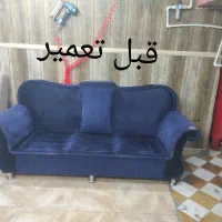 تعمیرات مبل.شستشوی مبل با مواد نانو