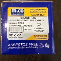 لنت ترمز عقب ۲۰۶ تیپ ۲ کاسه ای m. co|قطعات یدکی و لوازم جانبی|تهران, سازمان آب|دیوار